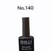 Shills Professional UV LED Soak Off Gel Polish - Image 4
