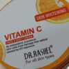 Dr Rashel Vitamin C Face and Body Cream, Skin Whitening | Antioxidant Cream | Natural Oils moisturize and nourish the skin 380ML - Image 4