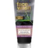 WOW Skin Science Activated Charcoal Face Wash Gel with Built-In Face Brush for Removing Impurities 100ML
