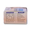 HipHop MakeUp Remover Wipes - Micellar Water (30 wipes) - Image 3